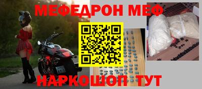 спайс Кулебаки