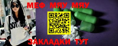 спайс Кулебаки