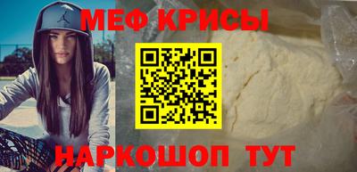 спайс Кулебаки