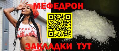 спайс Кулебаки