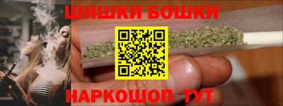 гидра Кунгур