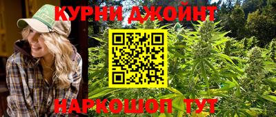 спайс Кулебаки