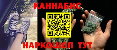спайс Кулебаки