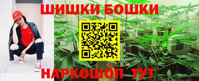 спайс Кулебаки
