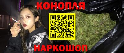 кокаин перу Кумертау