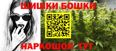 гидра Кунгур