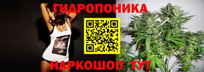 кокаин перу Кумертау