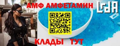 кокаин перу Кумертау
