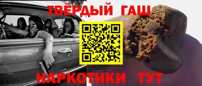 спайс Кулебаки
