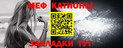 спайс Кулебаки