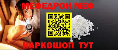 спайс Кулебаки